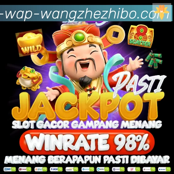 平台使命图